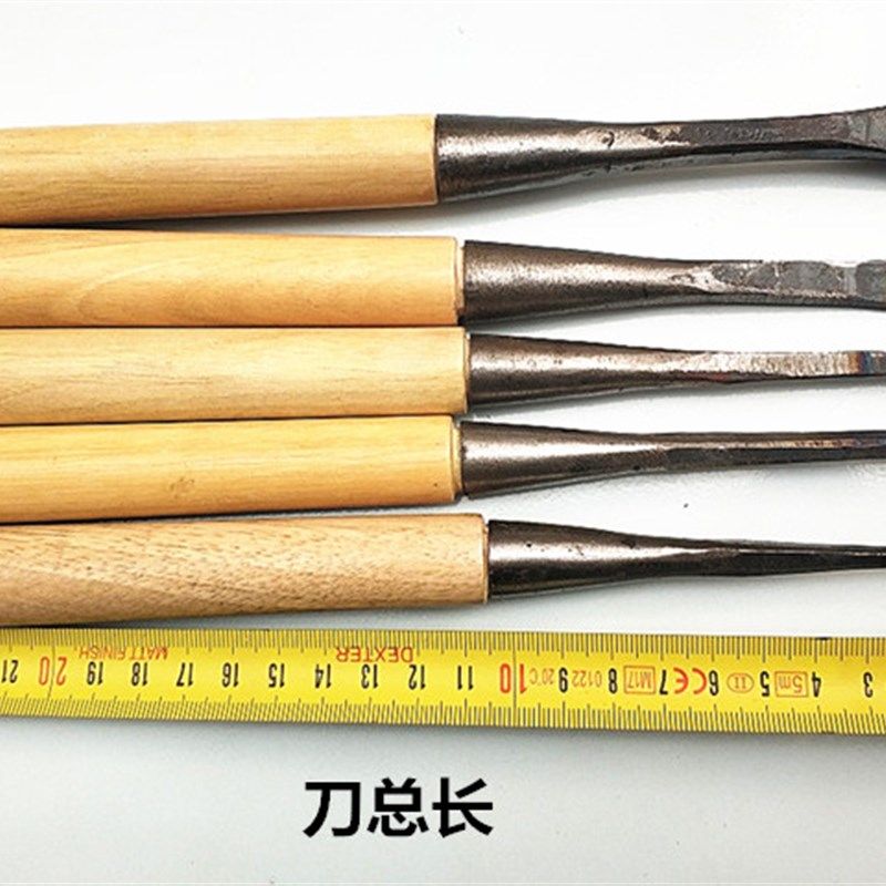 东阳深圆雕刻刀镂空木雕刀木刻刀木雕工具打坯翘头深圆刀圆凿磨好,搬运/仓储/物流设备,机械式停车设备（立体停车库）,淘宝优惠券,粉丝福利购,淘宝优惠卷