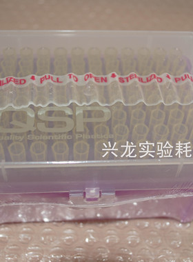 QSP移液器吸头200ul盒装进口移液器吸头移液器枪头T090RS-Q