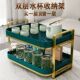 茶具收纳架沥水托盘家用桌面放水杯杯子杯子收纳置物架双层茶杯架