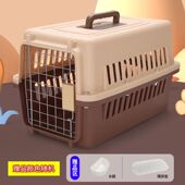 宠物航空箱猫咪狗狗外出便携猫笼子小型中大型犬航空托运车载狗笼