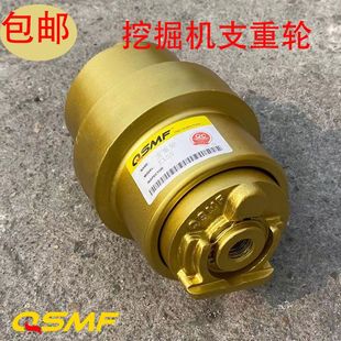 包邮!三一556065支重轮日立EX55玉柴开元新源60挖机支重轮矿山型