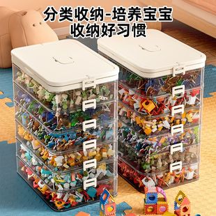 大颗粒乐高积木拼图收纳盒宝宝多层分类大容量儿童玩具储物整理箱