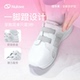 秋冬软底舒适足弓支撑不挤脚鞋 纽乐芙高端云朵护士鞋 运动护士鞋 子