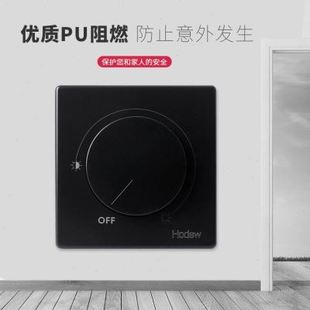 86型灯光10品 爆品可控硅手动调光器开关面板BE黑色调光开关旋钮式