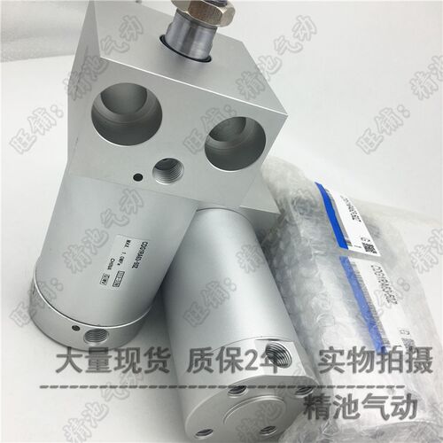 SMC型轻型气缸CDgG1RA32-225Z 250Z 275Z 300Z 350Z 400Z 450 500