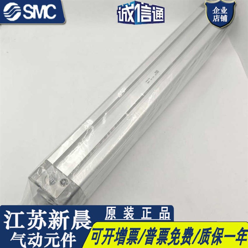 SMC标准气缸MB1B40 MDB1B40-25/50/75/100/125/150U/175/800 Z