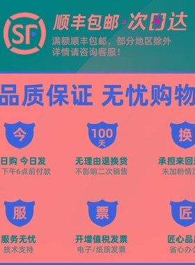 【顺丰】适用惠普M132a硒鼓M1s32nw M104w/a M132snw/fw/fn/fp打