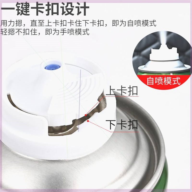 多功能家用汽车喷雾净化剂清新香氛车I内空气剂除异味除甲醛F3