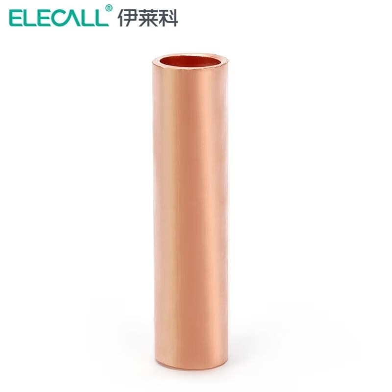 伊莱科接线裸端子铜接p头铜鼻子GT铜连接管GT-1-505祇