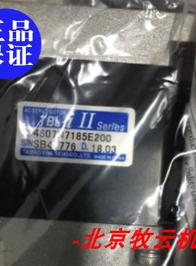 编码器 多f摩川TS4607N2185E200