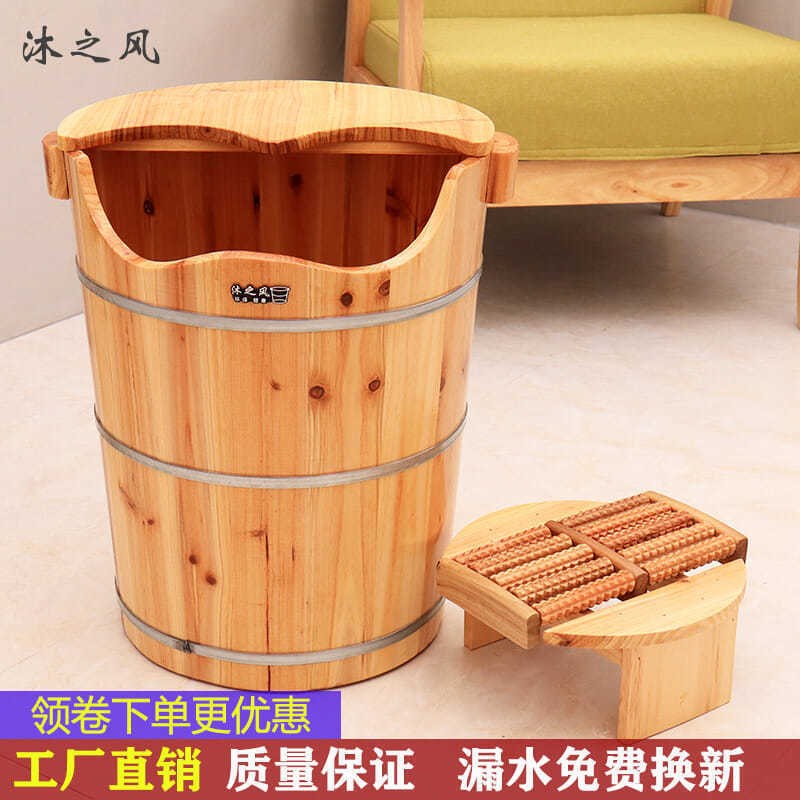 45CM高杉g木足浴木桶泡脚木桶洗脚盆洗脚桶泡脚盆木桶带盖