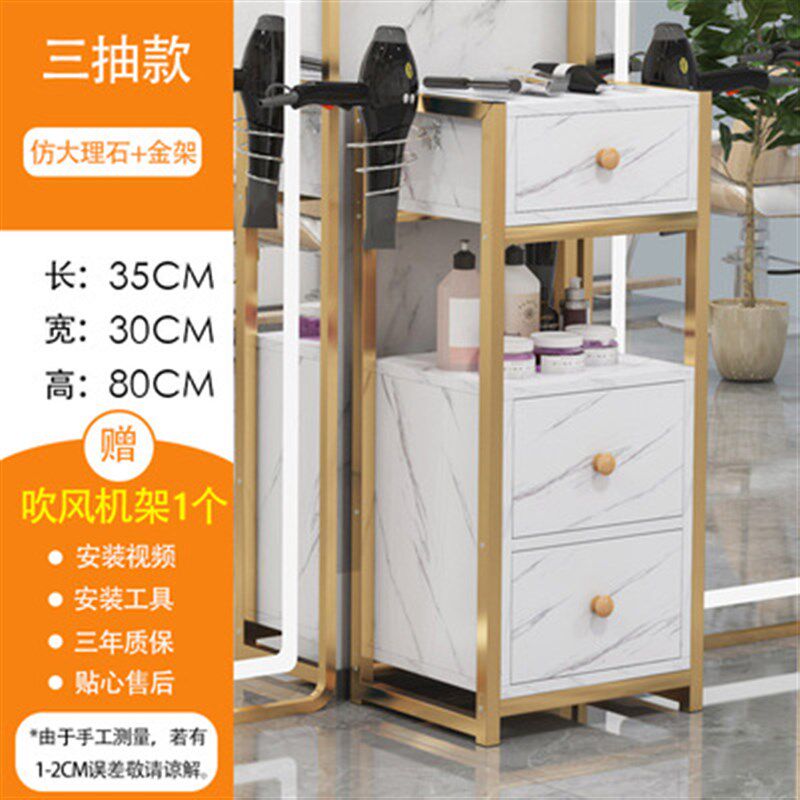 美发工具柜发廊镜k台专用抽屉柜子剪发木L质置物柜美容理发店工作