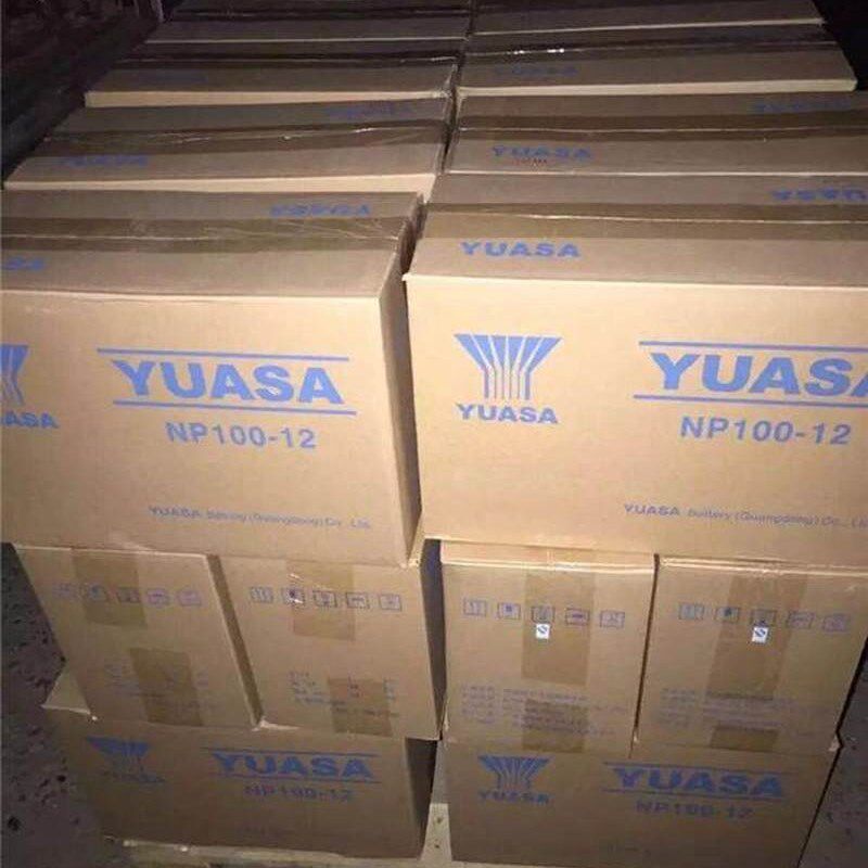 汤浅蓄电池NPL38-12阀控式UPS直流屏长寿命通信柜电源1Y2V38AH