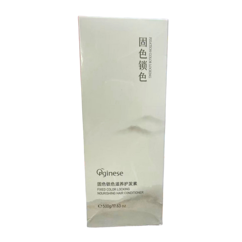ORGINESE/欧橘Orginese固色锁色滋养护发素500g/瓶