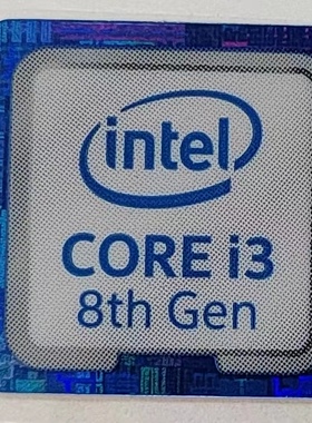 原装core i5酷睿4 5 6 7 8 9 10代笔记本电脑 台式机标签 CPU贴纸