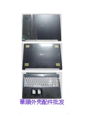 适用 宏碁Aspire7 威武骑士 A715-75G 41G N19C5 A壳B壳C壳D壳