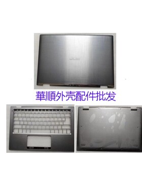 适用于Acer/宏碁 SP111-32N SP111-34N N17H2 AB壳C壳D壳屏线屏轴