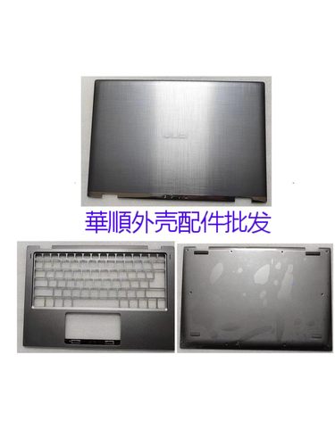 适用于Acer/宏碁 SP111-32N SP111-34N N17H2 ABC壳D壳屏线开关键