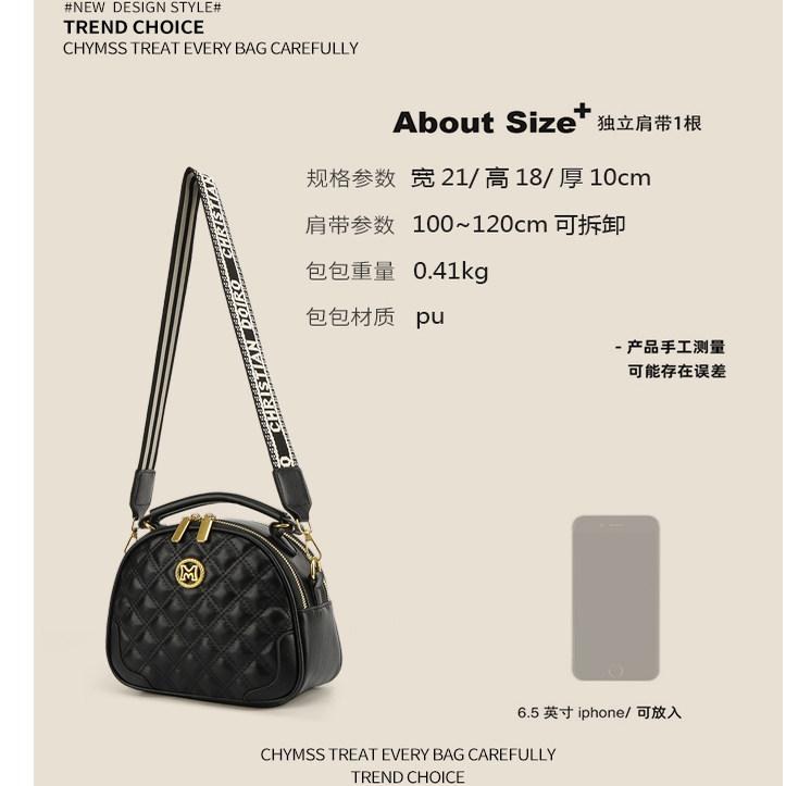 潮牌轻奢超火新款菱格绣线手提包包女百搭简约通勤时尚单肩斜挎包