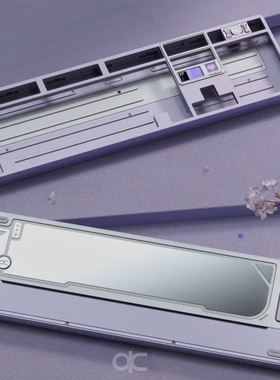 【呆呆外设】QK101 qwertykeys客制化三模机械键盘套件可提供代组