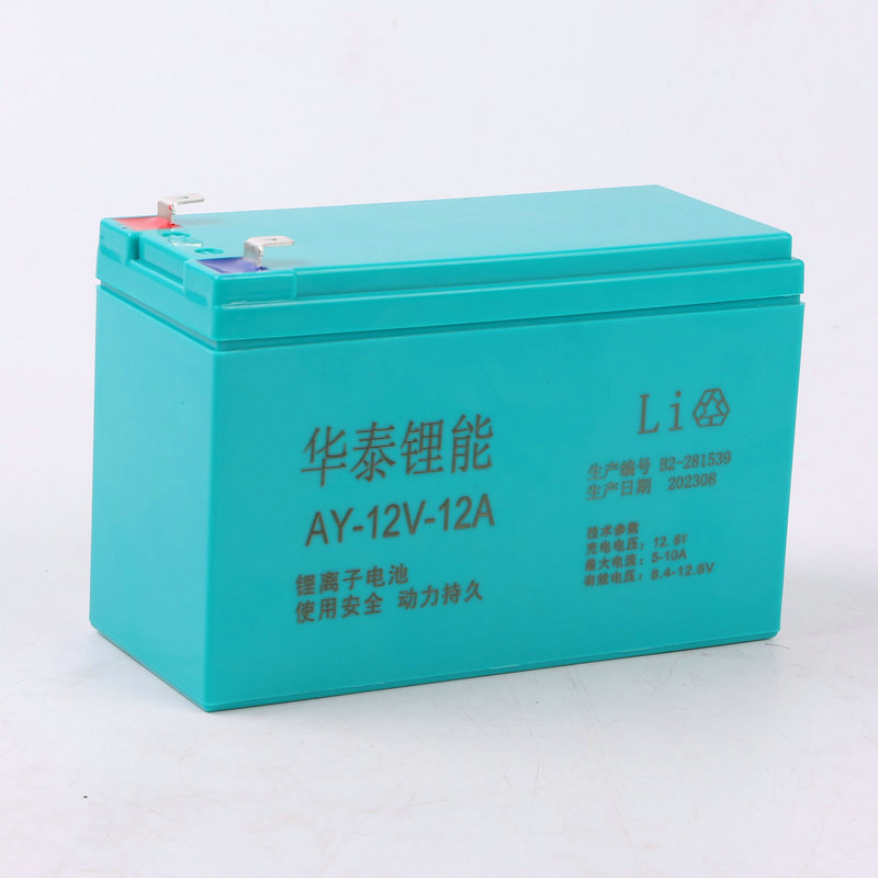 农用喷雾器锂电瓶8A10A12A14A质保一年电动喷雾器锂电池