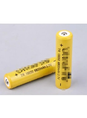 新款18650锂电池9800mAh大容量3.7V 强光手电筒充电电池ROHS常温