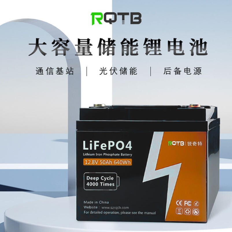 磷酸铁锂电池48V100ah房车船用电池组新款 太阳能光伏储能锂电
