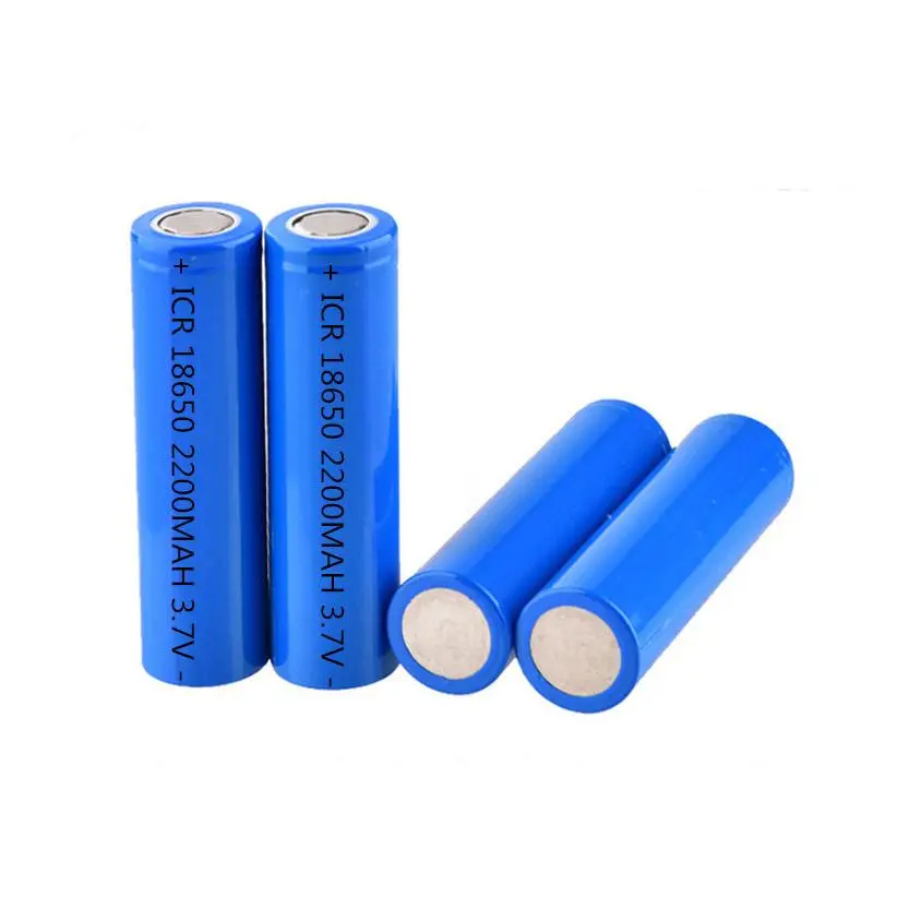 直销18650锂电池3.7V2200毫安