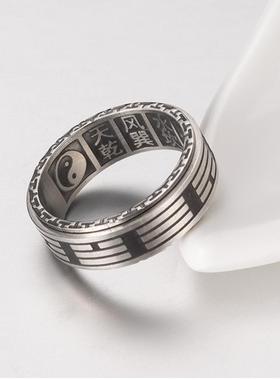 复古中国风道家太极八卦钛钢旋转戒指环静心缓解焦虑新国潮手饰品
