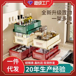 双层杯架杯子收纳置物架茶茶具收纳架沥水托盘家用桌面放水多功能