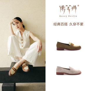 德芙琳真皮英伦风鞋头擦色乐福鞋丝光绒面拼接色单鞋棕色KD8011