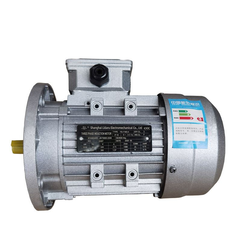 直批MS铝壳RV减速机电机YS160M-6-7.5KW配水泵机械设备通用马达Y