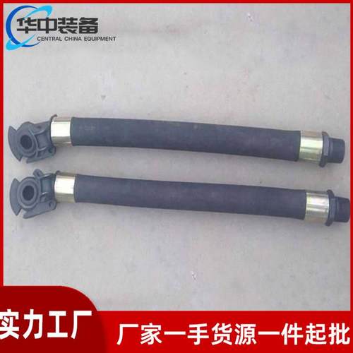 铁路机车车辆配件列车制动管连接软管制动软管刹车管制动风管连接