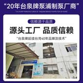 防爆双管槽内外液下泵化学溶液耐酸碱立式 泵液体输送专用泵厂
