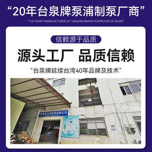防爆双管槽内外液下泵化学溶液耐酸碱立式泵液体输送专用泵厂