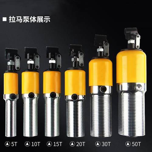整体液压拉马三爪二爪拉马轴承拔轮器拆卸工具510203050拉马