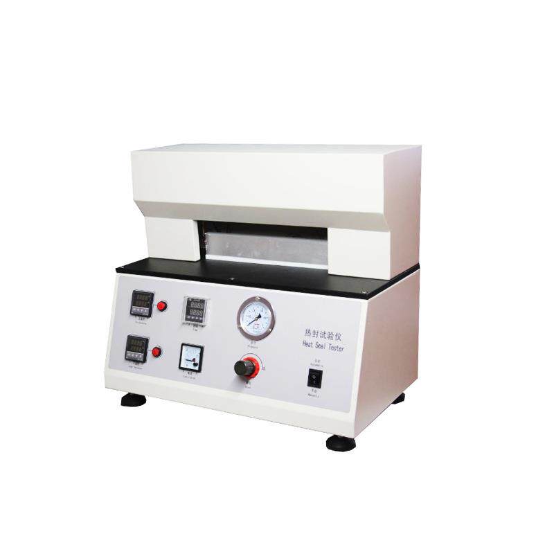 罐内内涂膜完整性测试仪9106.1-2019罐体内涂层测定仪