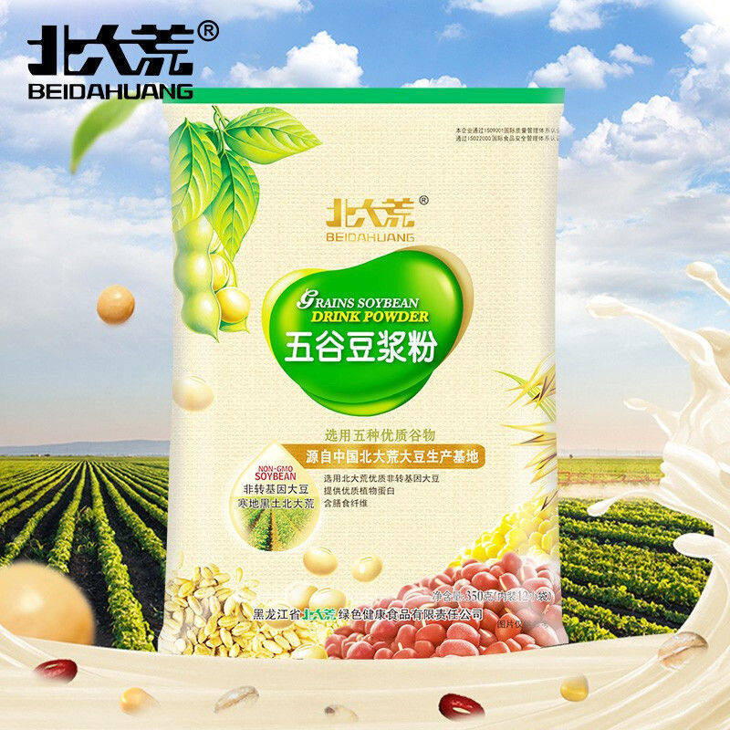 北大荒五谷豆浆粉350g甜味/原味豆粉营养速食早餐速溶冲饮12小袋