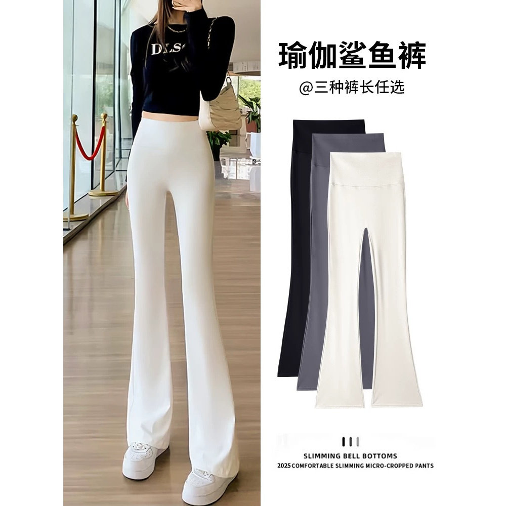 JK春秋款鲨鱼裤秋季外穿女薄款高腰提臀显瘦瑜伽运动加口袋打底裤