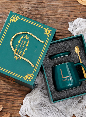 【豆妈专属】陶瓷马克杯暖暖杯礼盒套装伴手礼水杯加盖恒温杯子