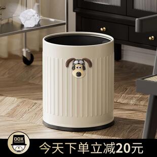 北欧风高颜值无盖垃圾桶复古竖纹家用客厅厨房轻奢双层大号2023新