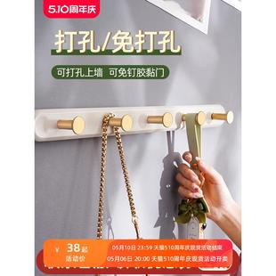 挂衣架壁挂墙上入户门衣服帽挂钩进门玄关收纳架轻奢试衣间挂衣钩