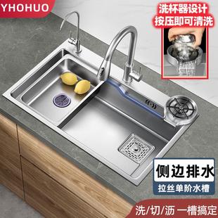 家用纳米洗碗槽单盆台下洗菜盆大单槽 手工厨房304不锈钢水槽日式