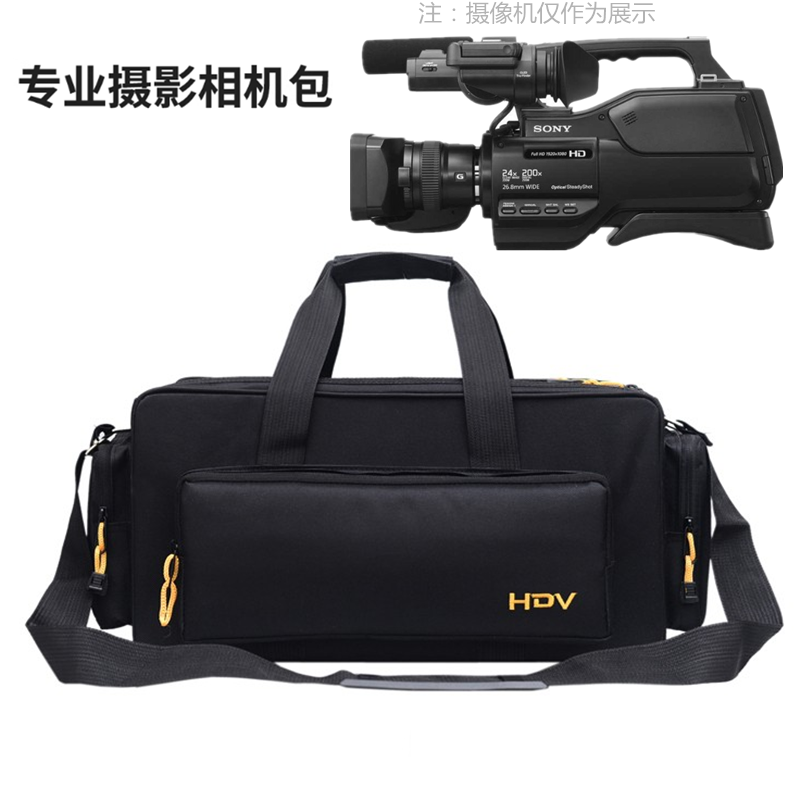 适用索尼HXR-NX100 NX200专业摄像机包 MC1500C MC2500录像背包