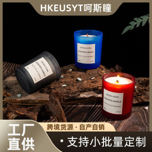 玻璃杯大豆蜡香薰蜡烛氛围感家用熏香室內持久蜂蜡固体香薰