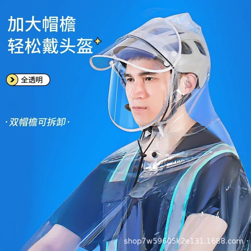 超大码代驾专业电动骑行