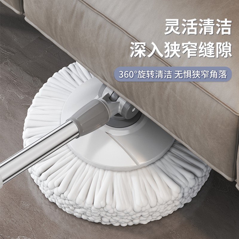 旋转不锈钢拖把免手洗家