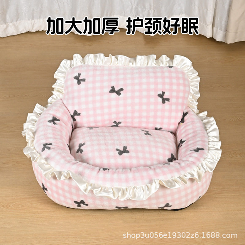 狗窝猫窝四季通用小型犬