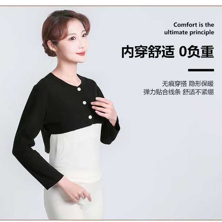 德绒护肩膀坎肩睡觉男女