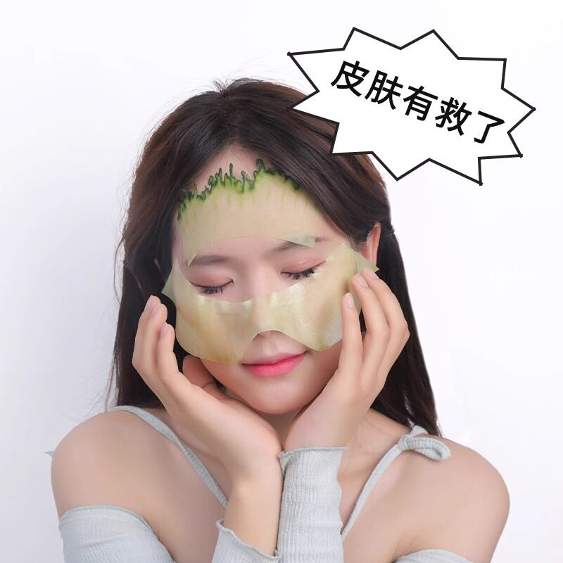 【包邮】美容工具黄瓜超